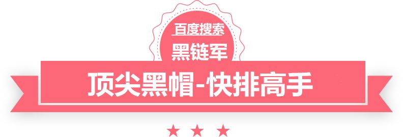 澳门精准正版免费大全14年新羊城晚报夹报广告